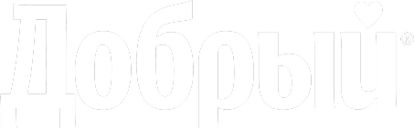 Добрый