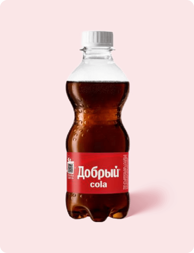 Добрый® Cola